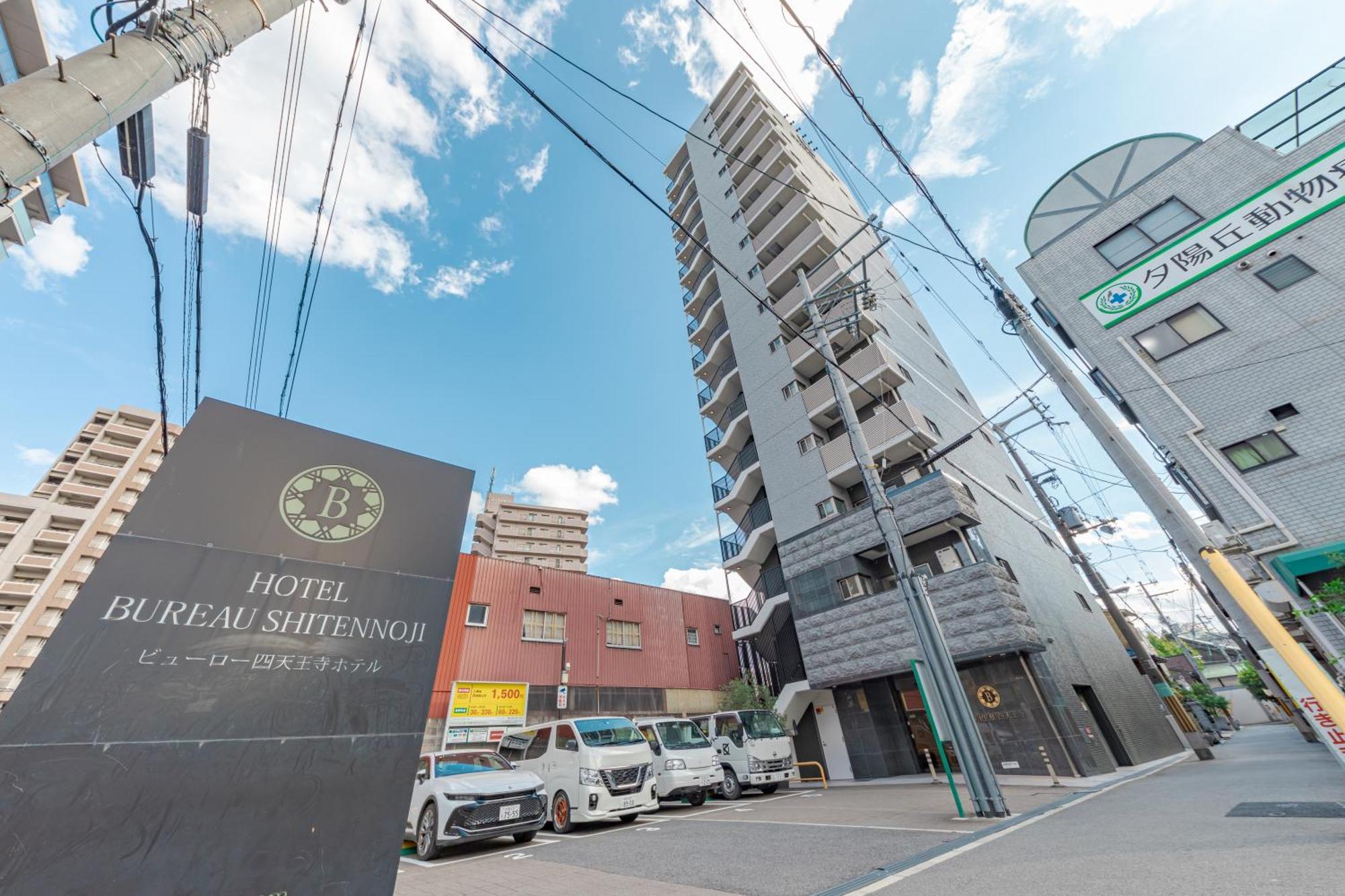 Bureau Sitennoji Hotel Osaka Eksteriør billede
